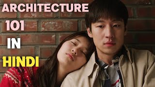 Korean movie in hindi  kdrama in hindi  Movie in hindi [upl. by Leahcym]