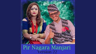 Pir Nagara Manjari Version 22 [upl. by Benedicta701]