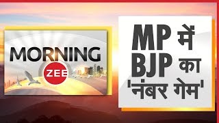 News 50 सुबह की 50 बड़ी ख़बरें  Hindi News  Top News  Breaking News  Latest News [upl. by Dove]