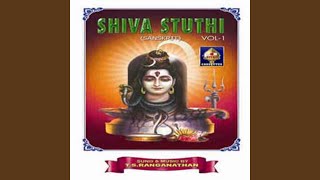 Shiva Panchakshara Stotram [upl. by Siri276]