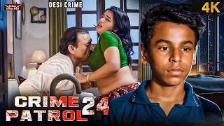 कातिल लड़का  New Crime Web Series 2024  Exclusive Hindi Web Series  HD Web [upl. by Hudnut]