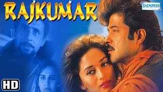 Rajkumar HD  Anil Kapoor  Madhuri Dixit  Naseeruddin Shah  Hit Hindi Movie With Eng Subtitles [upl. by Sirak]