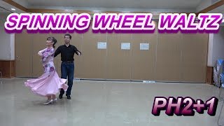 Spinning Wheel Waltz ラウンド・ダンス Round Dance [upl. by Komsa]