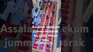 Assalam walekum assalam walekum [upl. by Henrion]