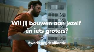 Bouwen aan iets groters dan jezelf  Werken bij de Alliantie [upl. by Assiled908]