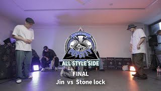 FINAL Jin vs Stone lock POPCITY DAEGU ALL STYLE SIDE [upl. by Edme310]