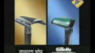 Gillette Sachin Verma TV Commercial [upl. by Ahsenom606]