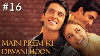 Amar Prem Ki Prem Kahani Full Movie  Sunny Singh  Aditya Seal  Pranutan Bahl  Review amp Facts HD [upl. by Basso]