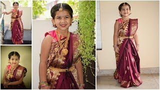 kids saree wearing Maharani style saree chotoder saree porar style saree porano kids saree style [upl. by Yr]