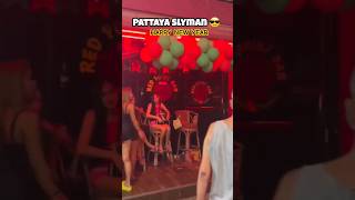 Pattaya City Happy New Year 2024 Pattaya Soi 6 New Years Nightlife [upl. by Medrek]