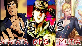 ANIME MOMENTS  ATATATA VS ORA ORA VS MUDA MUDA [upl. by Terhune513]