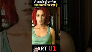 Kashino movie amazingfacts factsinhindi hindi interestingfact facts musiclove viral kashino [upl. by Ahsieat]