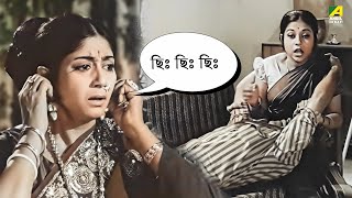 ছিঃ ছিঃ ছিঃ  Mithu Mukherjee Ranjit Mallick  Mauchaak  Movie Scene [upl. by Cowley]