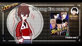 Ulzzang Generation react to lookism  1 [upl. by Berthe]