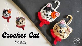 Crochet cat 😍 keychain  subtitle [upl. by Alrats]