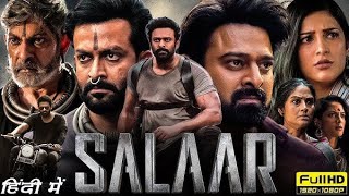 Salaar Full Movie In Hindi Dubbed 1080p  Prabhas  Shruti Hassan  Prithviraj  Film Review [upl. by Acillegna991]