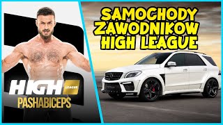 SAMOCHODY ZAWODNIKÓW HIGH LEAGUE 2  PASHABICEPS  OWCA WK  MINI MAJK  DIS [upl. by Kanter722]