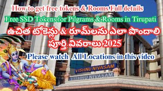 Tirupati balaji darshan booking Free Tokens SSD Tokens Vlog travel tirupati tirumaladarshan [upl. by Nnaear]