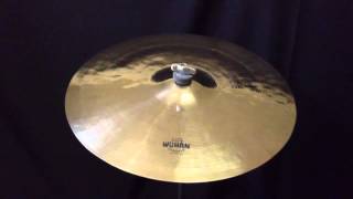 16quot Wuhan Crash Cymbal [upl. by Spieler]