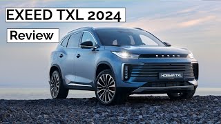 Exeed TXL 2024 Review  Exeed TXL 2024 Test Drive  Premium Mid Size SUV Exeed TXL Price  Ucars [upl. by Resiak596]