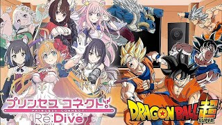 Princess Connect ReDive reaccionan a Son Goku  Colaboración  MiguelGachaGX  gacha club 🤟🤟😎😎 [upl. by Ilegna]