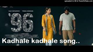 Kadhale kadhale Song HD  96 Tamil Movie [upl. by Aiuqcaj]