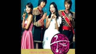 궁 Goong Princess Hours Opening Theme Song [upl. by Cohette906]