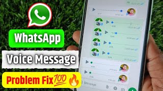 Whatsapp Voice Message Problem  Solved 💯🔥 Fix Whatsapp Voice amp Audio Message Problem [upl. by Enait]