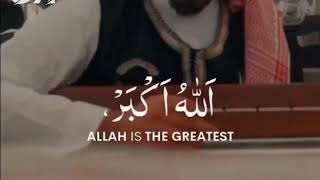 Allah Hu Akbar Allah Hu Akbar La ilaha ilalah Status Eid Takbeer Whatsapp Status Eid Mubarak Status [upl. by Eigla110]