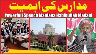 मदरसों की अहमियत  Maulana Habibullah Madani Annualyoutubeshorts 0 Program Madarsa Jamia Azhar [upl. by Notlehs]