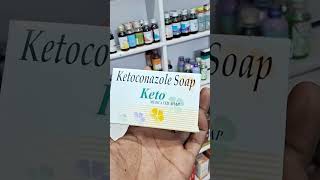 keto soap for fungal infection  keto shorts fungalinfection [upl. by Poland383]