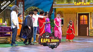 कपिल को होगी चार शादियां करने के जुर्म में जेल  Best Of The Kapil Sharma Show  EPISODE 19 [upl. by Norrag48]