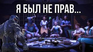 Я должен ИЗВИНИТЬСЯ перед Dragon Age The Veilguard [upl. by Wilde]