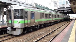 函館本線 手稲駅 岩見沢行き普通列車発着 Teine station in Hokkaido Japan [upl. by Bandeen]