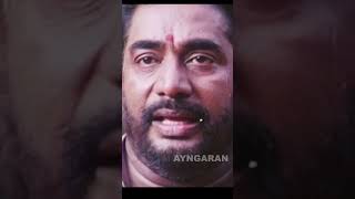 இது ராமர் பாதம் பட்ட மண்ணு  Dharma Puri  Vijayakanth  Raai Laxmi [upl. by Silvester]