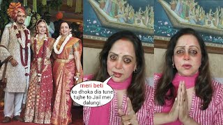 Hema Malinis shocking Reactions after Esha Deols husband arrested amp Cheating on Esha Deol [upl. by Ama301]