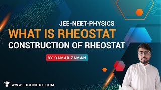 What is Rheostat  JEE physics [upl. by Inessa124]