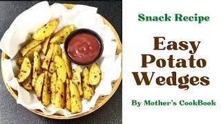 Potato Wedges Recipe  Easy and Simple Potato Wedge [upl. by Ikuy]