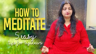 How To Do Mindfulness Meditation  यह ध्यान बहुत शक्तिशाली है howtomeditate mindfulnessmeditation [upl. by Vander]