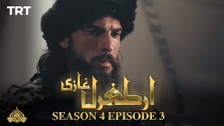 Ertugrul Ghazi Urdu  Episode 3  Season 4 [upl. by Celinka]