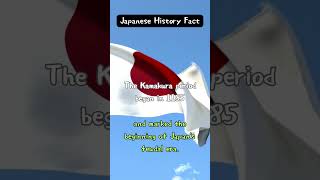 Japanese History Fact [upl. by Solita696]