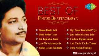 Best of Pintoo Bhattacharya  Shaon Raate Jodi  Bengali Songs Audio Jukebox [upl. by Emanuela38]