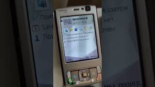 Включение Nokia N70 N72 N73 N76 N78 N79 N80 N81 N82 N85 N93i N95 N96 N97 retro [upl. by Zerline]