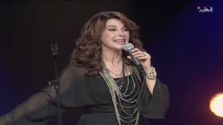 ماجده الرومي حفله قطر 2007 Majida El Roumi Qatar p2 [upl. by Nylyoj470]