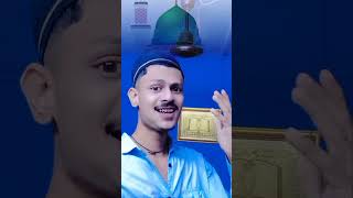 Vahan 😍 Sarkar ke jiyarat 👀hogi 🌹💫 youtubeshorts shortvideo sarkar mohammad [upl. by Rosena537]