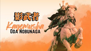 Kagemusha Oda Nobunaga  Drama  Action  Ninja vs Samurai [upl. by Herzel453]