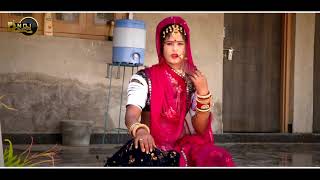 ।।सोनीजी के जाऊ।।सिंगर भैरू लाल गुर्जर बालेलाव full hd vidio dance [upl. by Nayt]