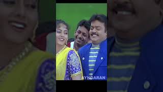 Thanthana  Video Song  தந்தன தந்தன தை மாசம்  Thavasi  Vijayakanth  Soundarya  Vidyasagar [upl. by Nadaba]