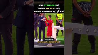 Motivation motivational tranding viralvideo viralshorts ronaldo maths khansir study ssc [upl. by Inness]