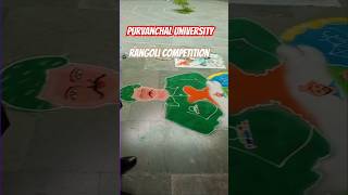 Purvanchal university Rangoli competition 26 NovemberFirst prize 65000Voice chanslor Vandana Singh [upl. by Lorita993]